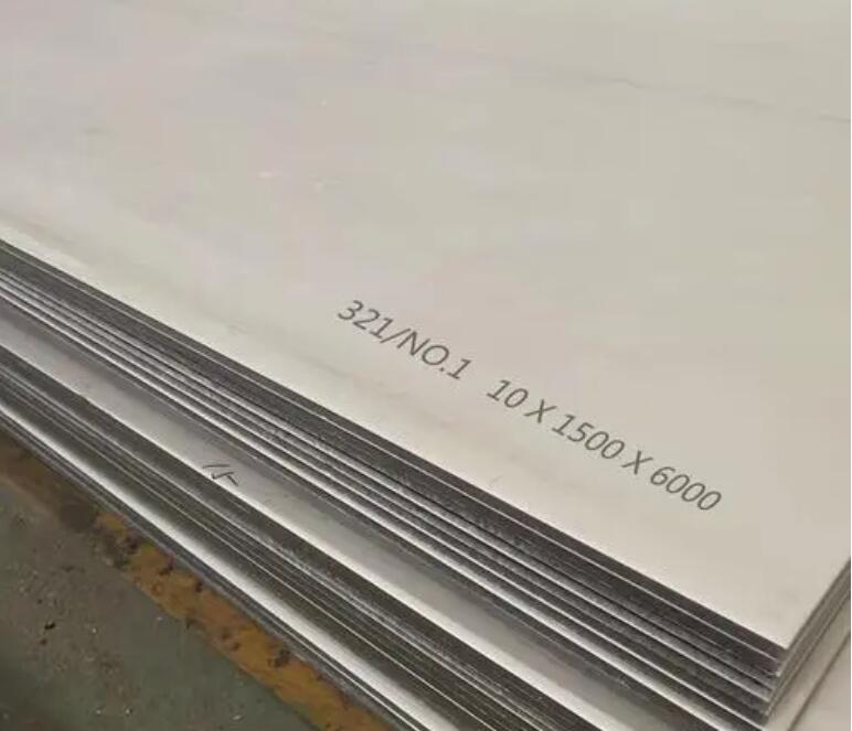 郧阳321不锈钢板